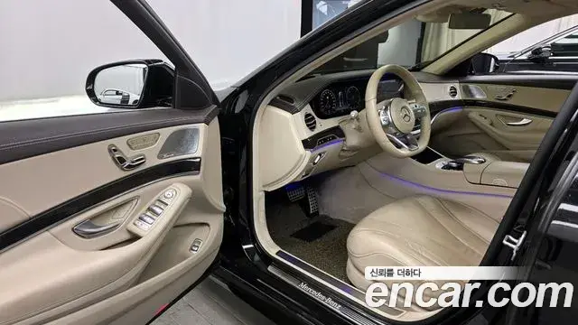 Mercedes-Benz S-Class 2018 — Şəkil 18/20