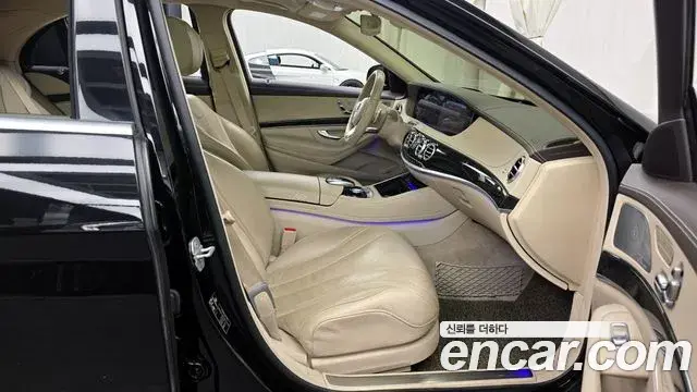 Mercedes-Benz S-Class 2018 — Şəkil 6/20