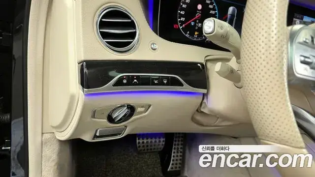 Mercedes-Benz S-Class 2018 — Şəkil 15/20