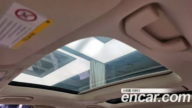 Mercedes-Benz S-Class 2018 — Şəkil 14/20