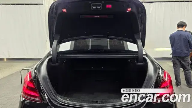 Mercedes-Benz S-Class 2018 — Şəkil 1/20