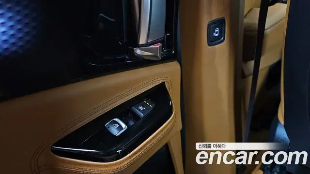 Kia Carnival 2022 — Photo 20/20