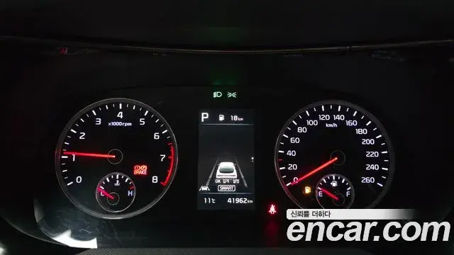 Kia K5 2020 — Şəkil 12/21