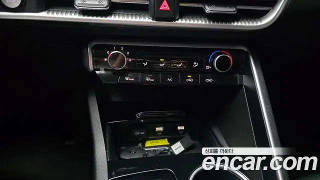 Kia K5 2020 — Şəkil 7/21