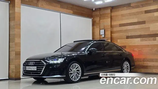 Audi A8 2020 — Фото 20/20