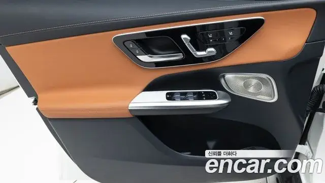 Mercedes-Benz GLC-Class 2025 — Şəkil 15/19