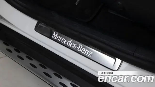 Mercedes-Benz GLC-Class 2025 — Şəkil 7/19