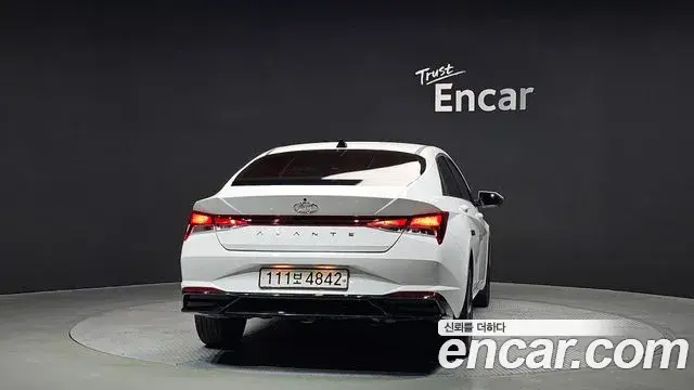 Hyundai The New Avante Hybrid 2023 — Photo 8/20