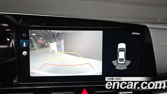 Hyundai The New Avante Hybrid 2023 — Photo 12/20