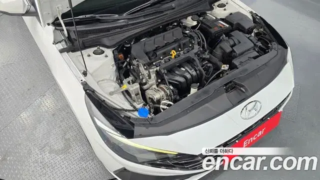 Hyundai The New Avante Hybrid 2020 — ფოტო 7/20