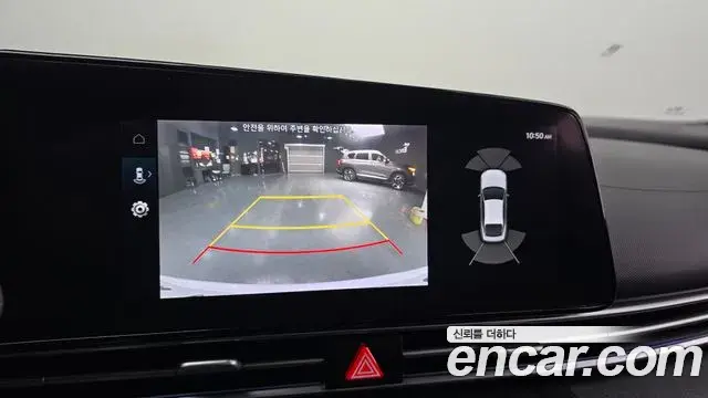 Hyundai The New Avante Hybrid 2020 — ფოტო 3/20