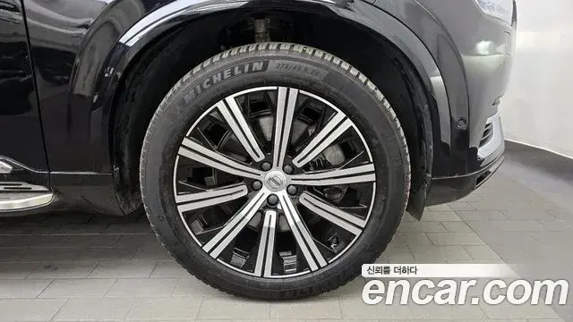 Volvo XC90 2021 — ფოტო 5/20