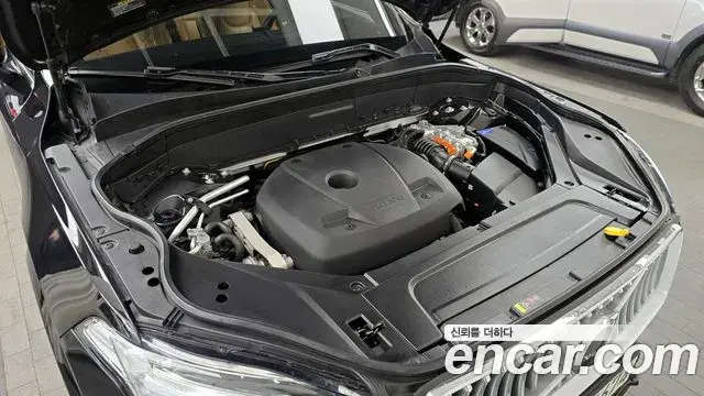 Volvo XC90 2021 — ფოტო 15/20