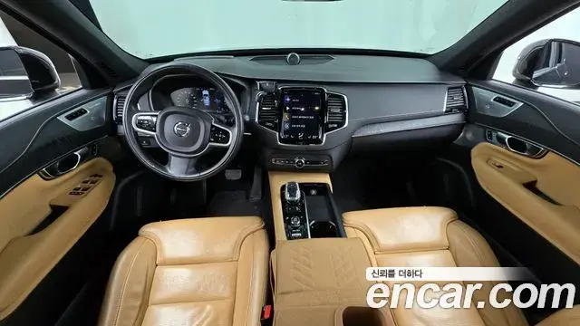 Volvo XC90 2021 — ფოტო 7/20