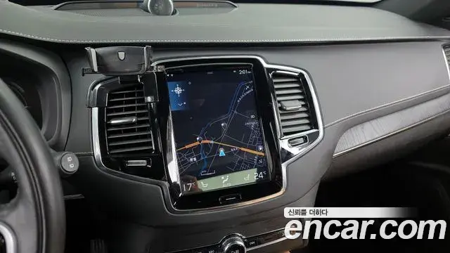 Volvo XC90 2021 — ფოტო 6/20