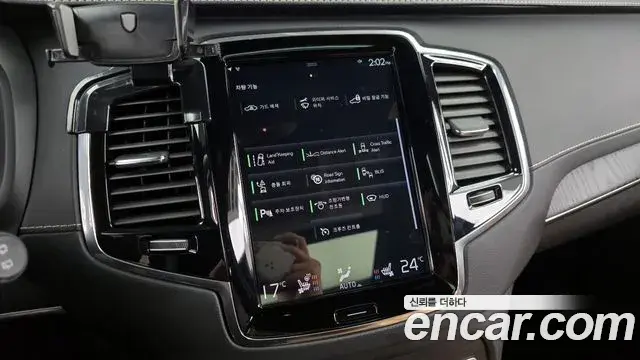 Volvo XC90 2021 — ფოტო 2/20