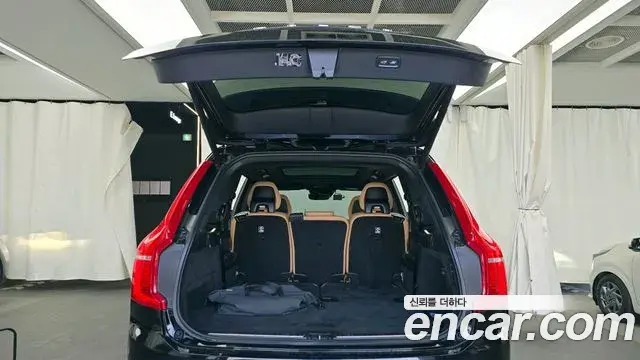 Volvo XC90 2021 — ფოტო 12/20