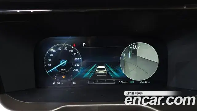 Kia Sorento 2020 — Şəkil 9/20