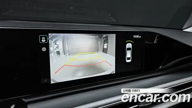 Hyundai Grandeur Hybrid 2022 — Photo 11/20