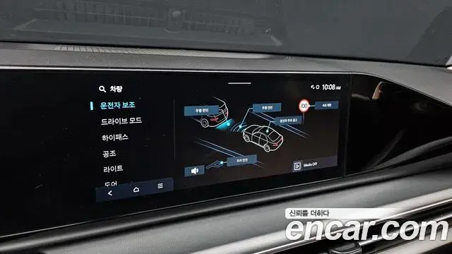 Hyundai Grandeur Hybrid 2022 — Photo 12/20