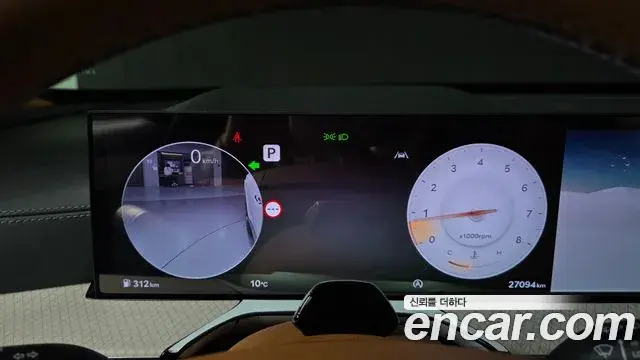 Genesis GV80 2024 — ფოტო 11/20