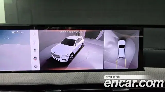 Genesis GV80 2024 — ფოტო 18/20