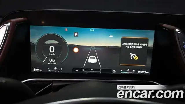 Genesis G90 2022 — Photo 20/20