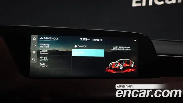 Genesis G90 2022 — Photo 13/20