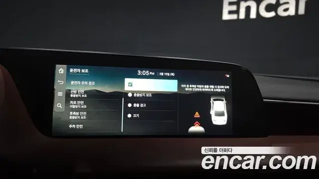 Genesis G90 2022 — Photo 6/20