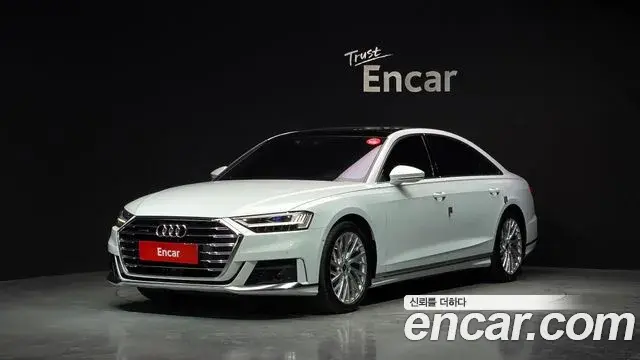 Audi A8 2021 — Şəkil 1/20