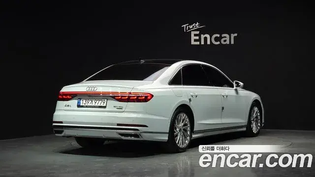 Audi A8 2021 — Şəkil 7/20