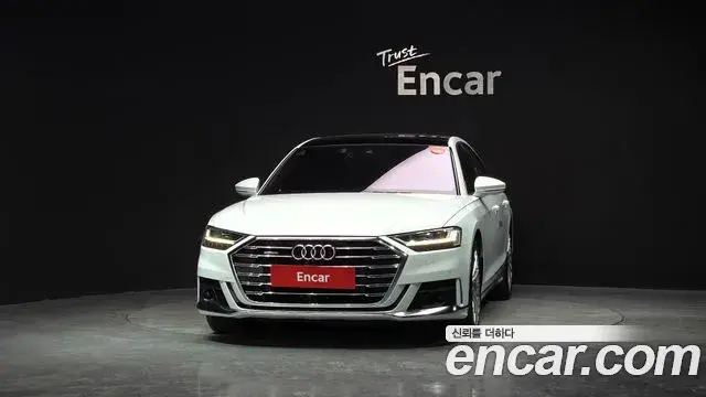 Audi A8 2021 — Şəkil 5/20