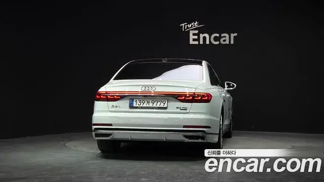 Audi A8 2021 — Şəkil 2/20