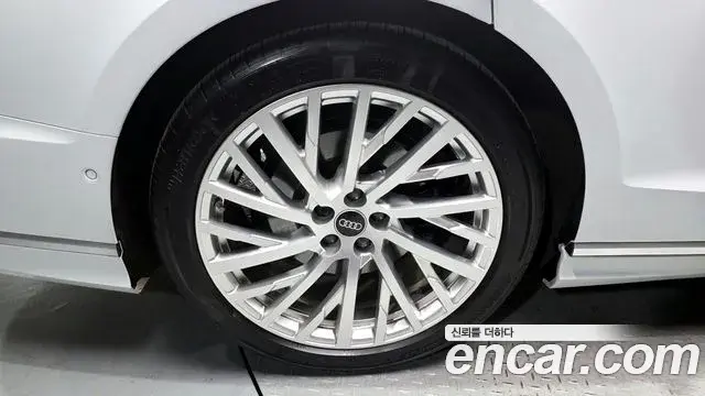 Audi A8 2021 — Şəkil 3/20