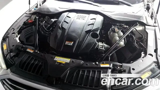 Audi A8 2021 — Şəkil 13/20