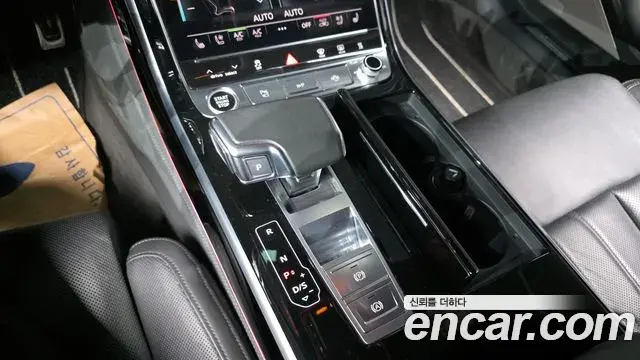 Audi A8 2021 — Şəkil 8/20