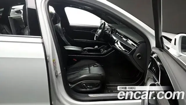Audi A8 2021 — Şəkil 17/20