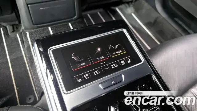 Audi A8 2021 — Şəkil 4/20