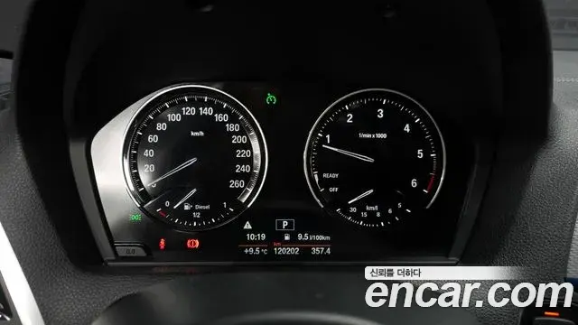 BMW 1 Series 2018 — Photo 17/20