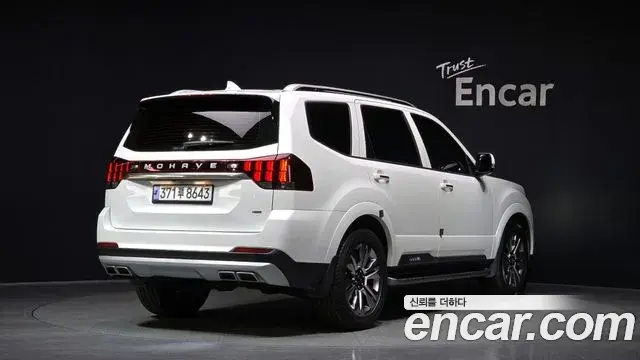 Kia Mohave The Master 2022 — Şəkil 1/20