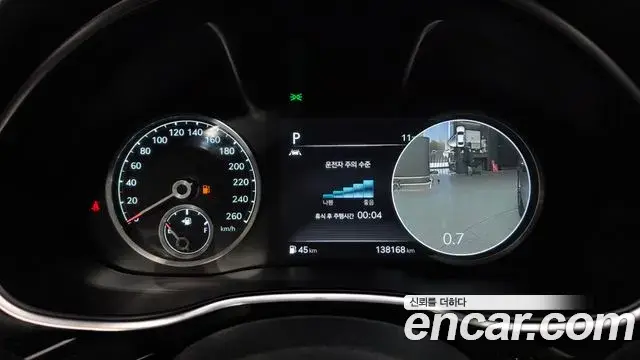 Genesis G80 2021 — Şəkil 1/20