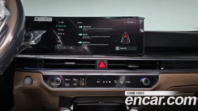 Kia Sorento 2025 — Фото 14/20