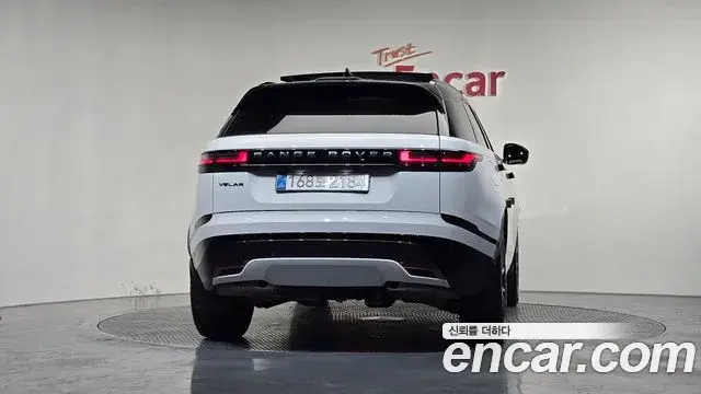 Land Rover Range Rover Velar 2025 — Photo 7/20