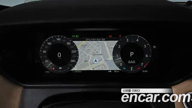 Land Rover Range Rover Velar 2025 — Photo 3/20