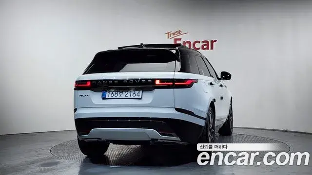 Land Rover Range Rover Velar 2025 — Şəkil 20/20
