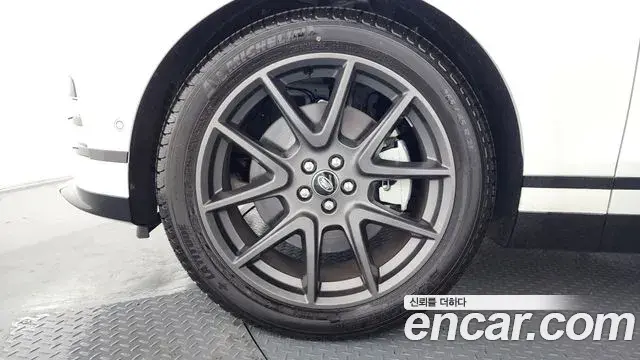 Land Rover Range Rover Velar 2025 — Şəkil 16/20