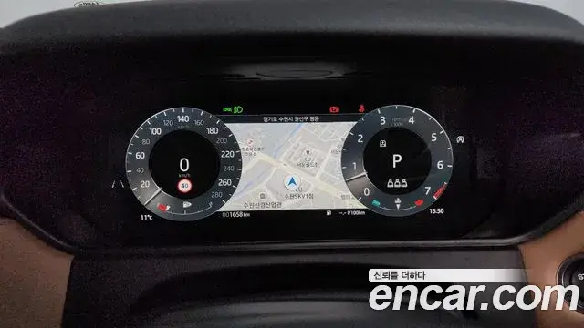 Land Rover Range Rover Velar 2025 — Şəkil 17/20