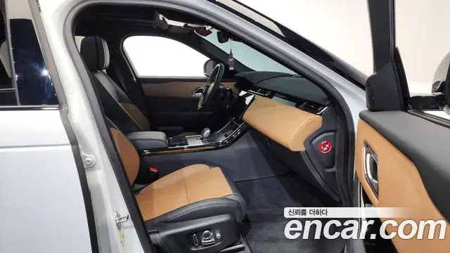 Land Rover Range Rover Velar 2025 — Şəkil 4/20