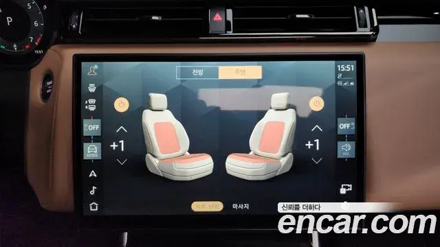 Land Rover Range Rover Velar 2025 — Şəkil 6/20