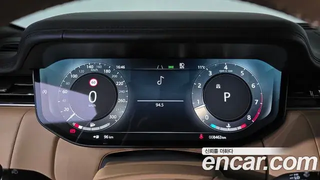 Land Rover Range Rover 2025 — Photo 12/20